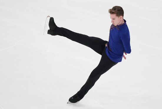 Russia Figure Skating Test Skates Men