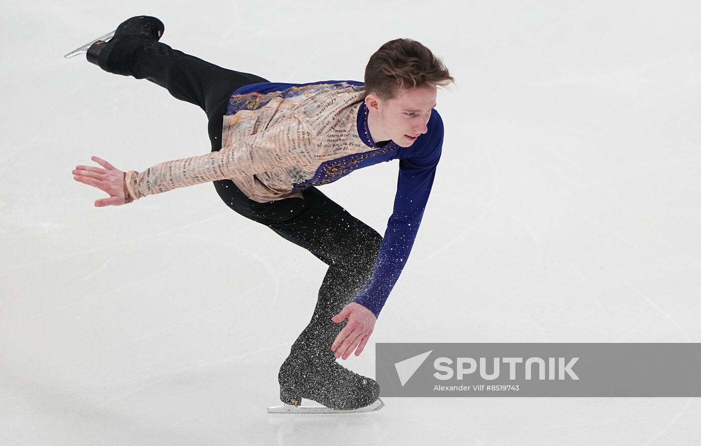 Russia Figure Skating Test Skates Men