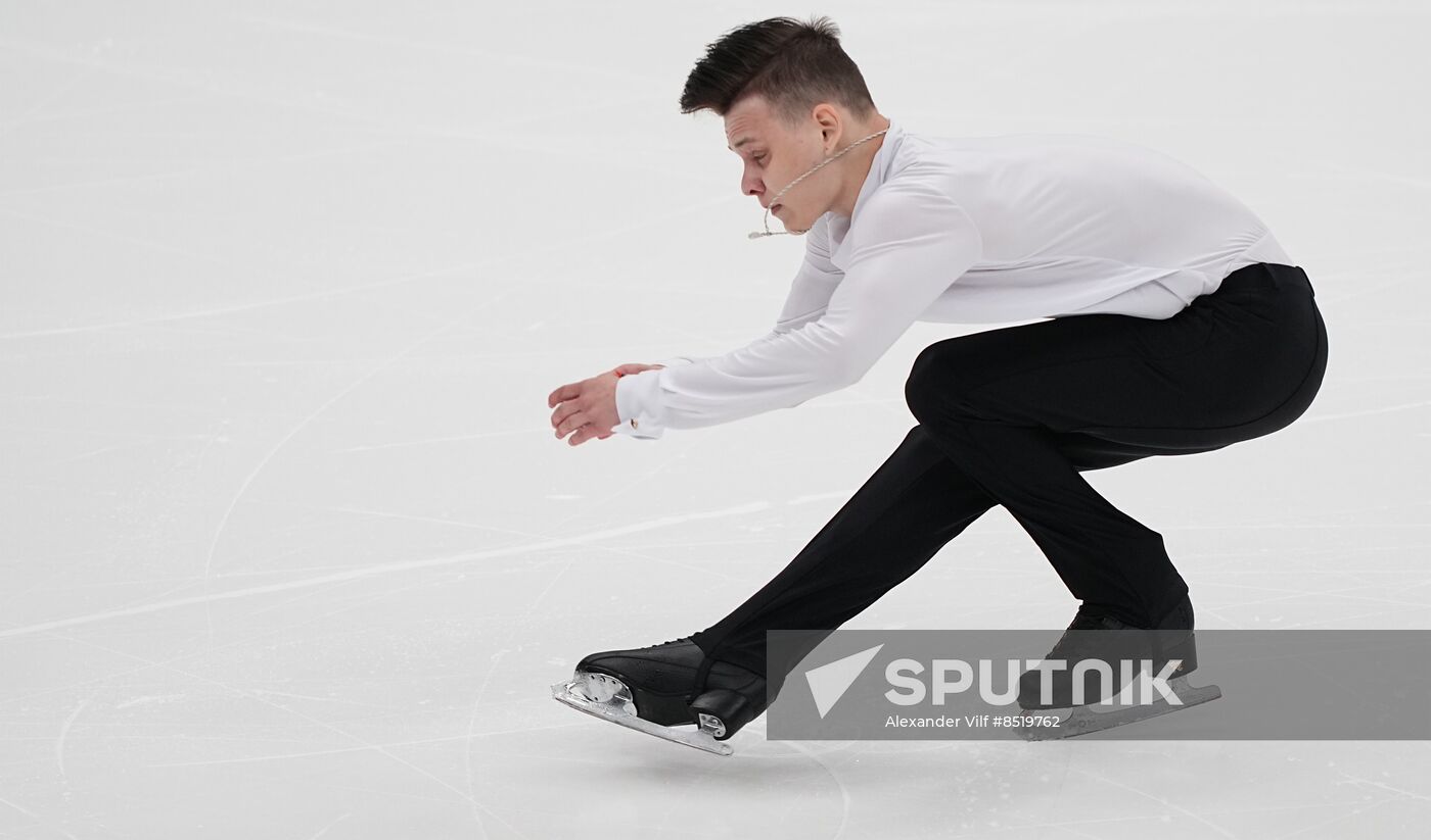 Russia Figure Skating Test Skates Men