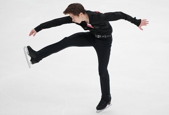 Russia Figure Skating Test Skates Men