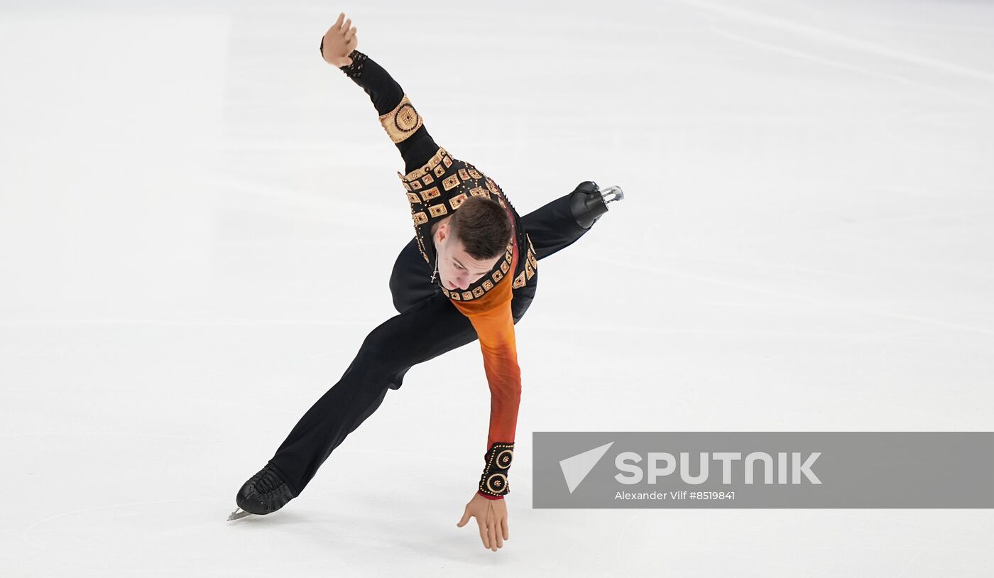 Russia Figure Skating Test Skates Men