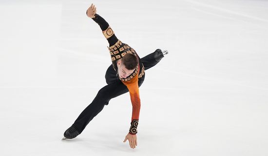 Russia Figure Skating Test Skates Men