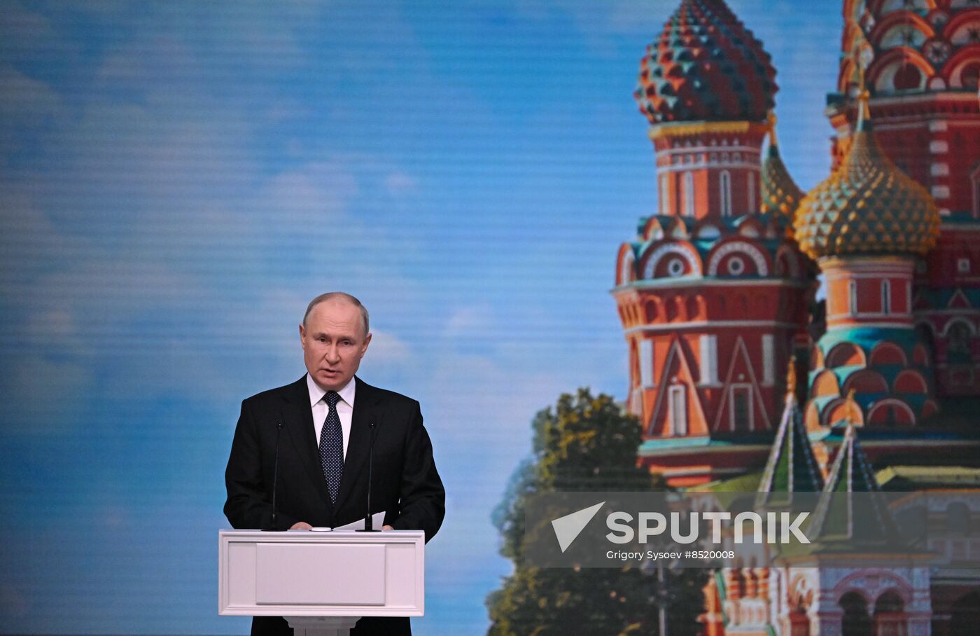 Russia Moscow Mayor Inauguration
