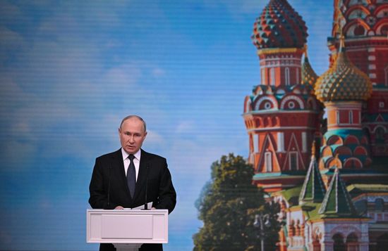 Russia Moscow Mayor Inauguration