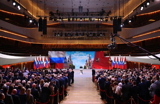 Russia Moscow Mayor Inauguration