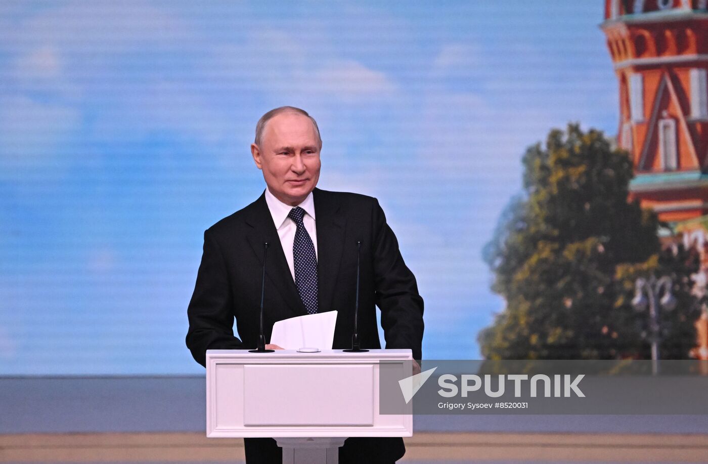 Russia Moscow Mayor Inauguration