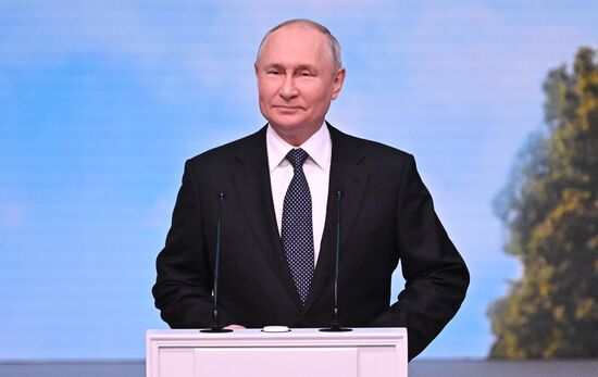 Russia Moscow Mayor Inauguration