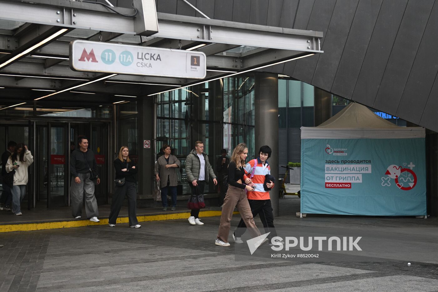 Russia Flu Vaccination