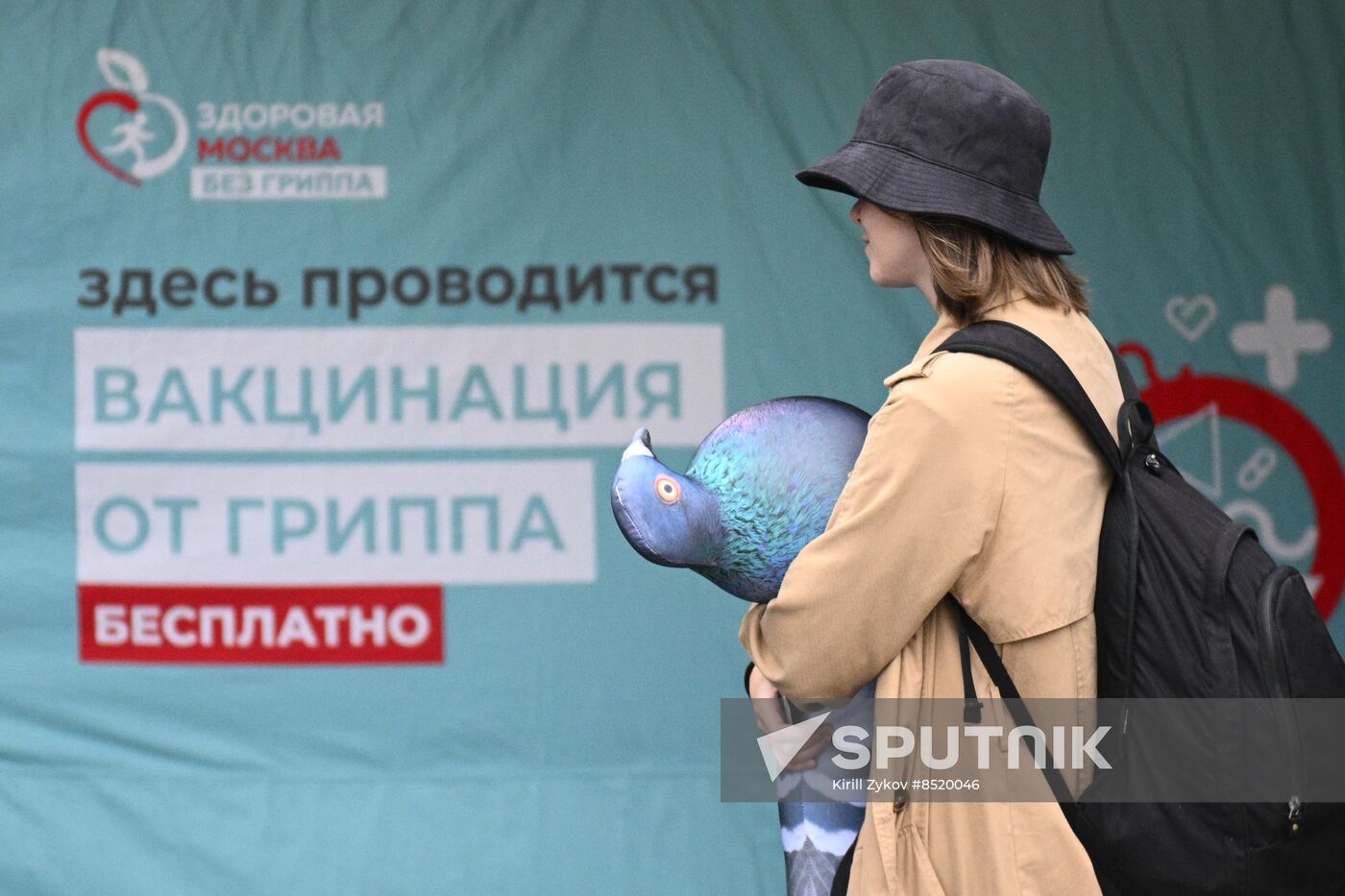 Russia Flu Vaccination