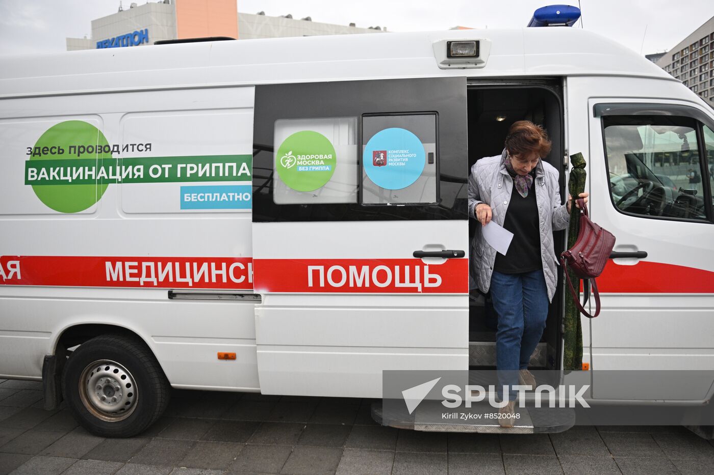 Russia Flu Vaccination