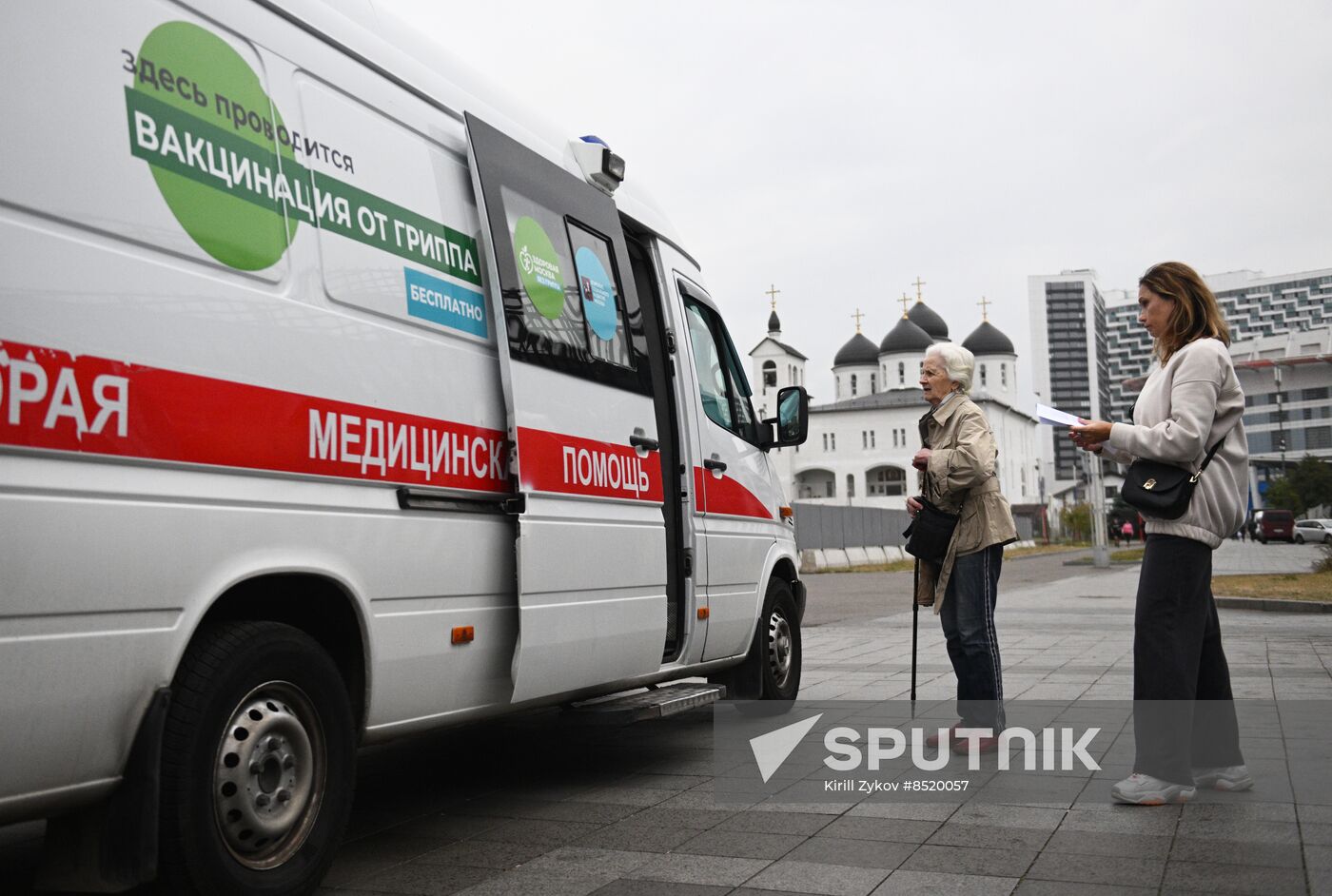 Russia Flu Vaccination