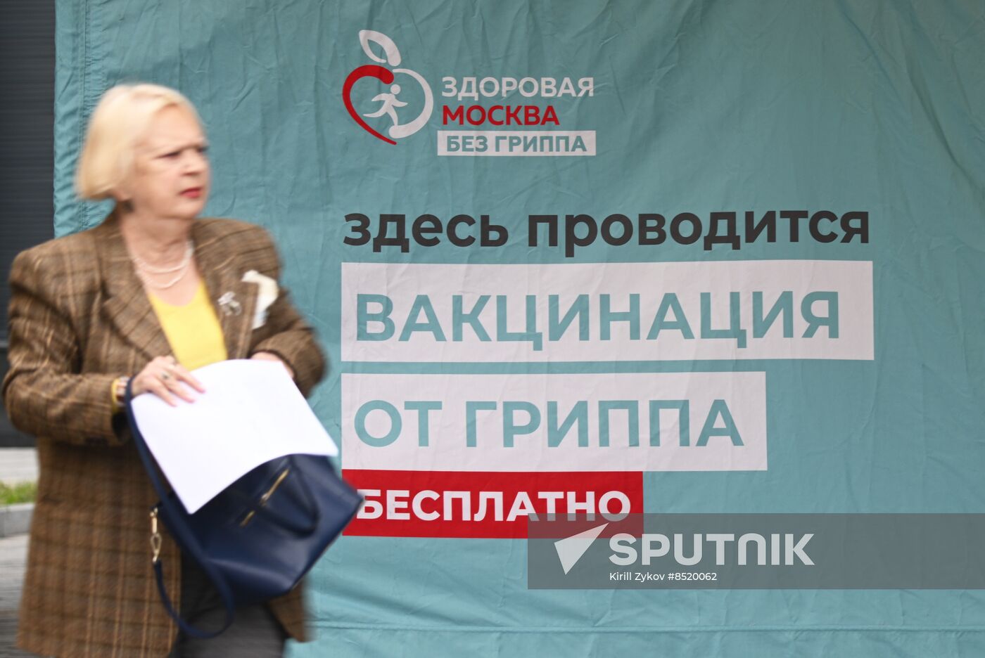 Russia Flu Vaccination
