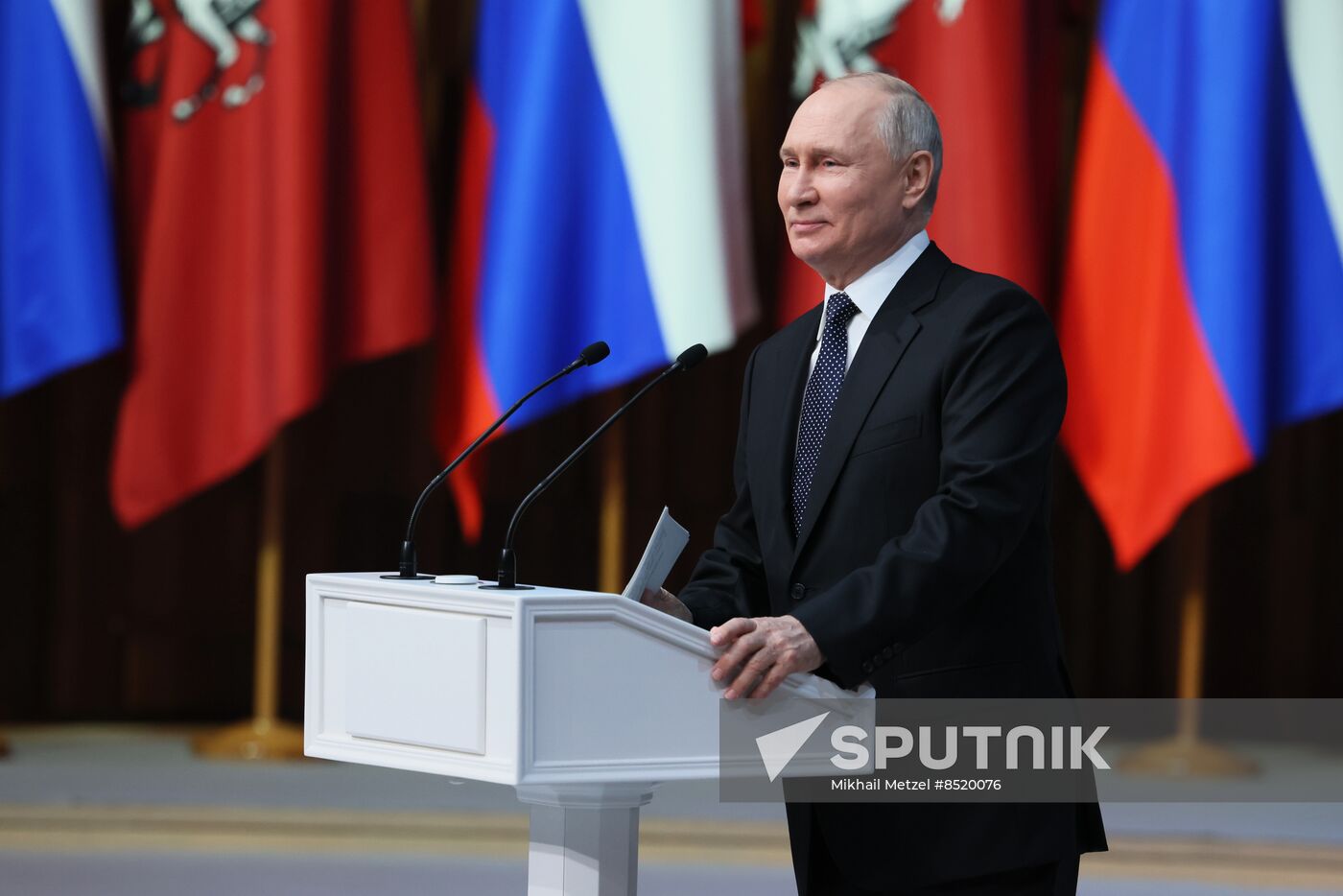 Russia Moscow Mayor Inauguration