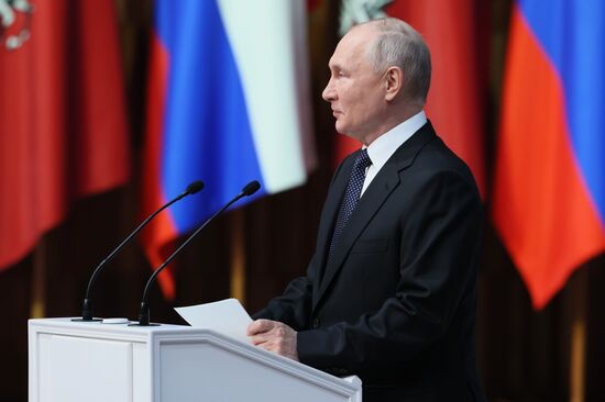 Russia Moscow Mayor Inauguration