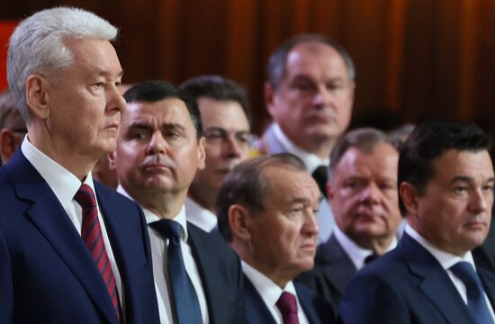 Russia Moscow Mayor Inauguration