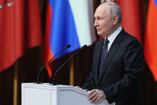 Russia Moscow Mayor Inauguration