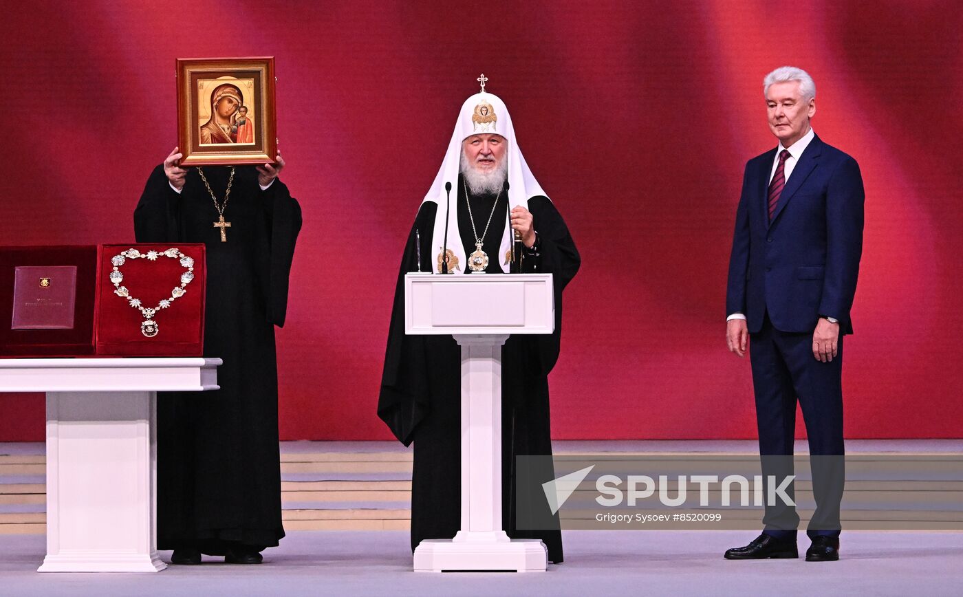 Russia Moscow Mayor Inauguration
