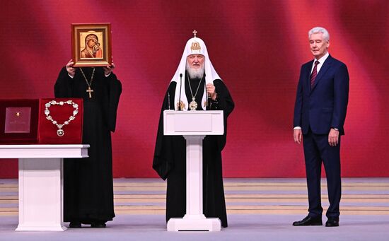 Russia Moscow Mayor Inauguration