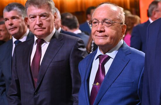 Russia Moscow Mayor Inauguration