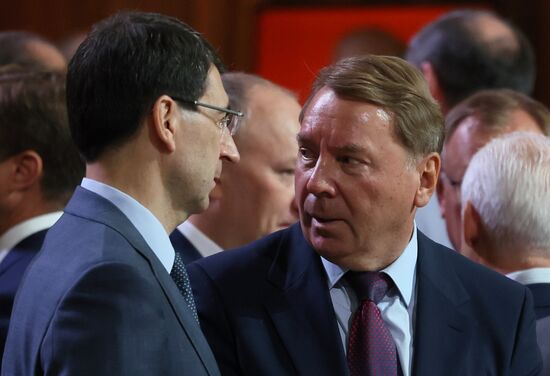 Russia Moscow Mayor Inauguration