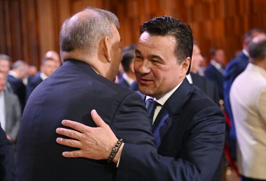 Russia Moscow Mayor Inauguration