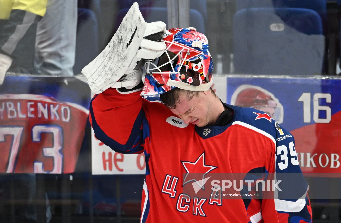 Russia Ice Hockey Kontinental League CSKA - Lokomotiv