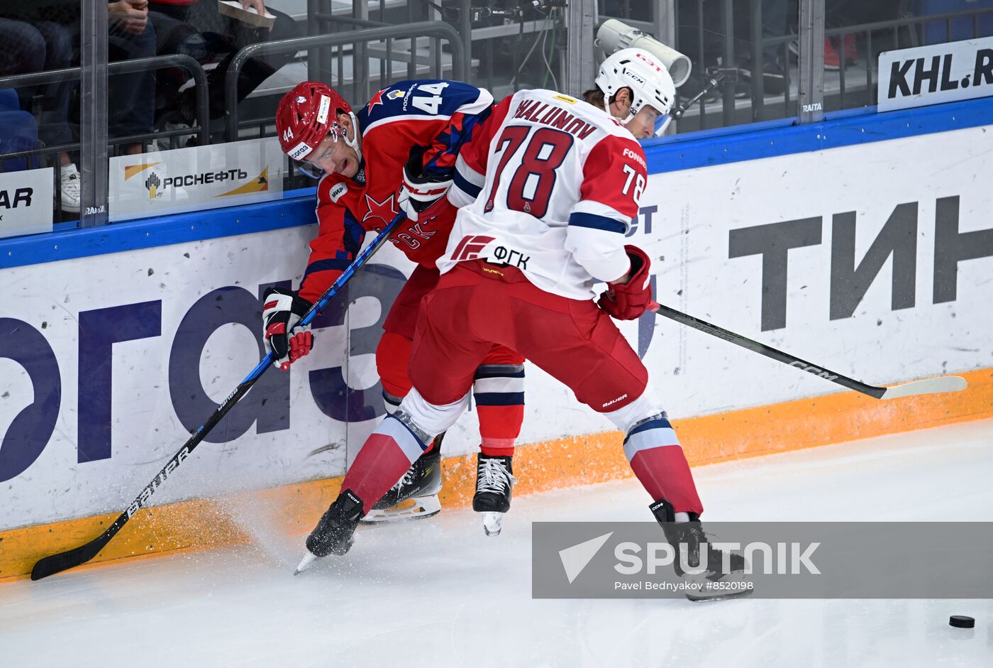 Russia Ice Hockey Kontinental League CSKA - Lokomotiv