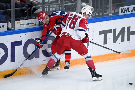 Russia Ice Hockey Kontinental League CSKA - Lokomotiv