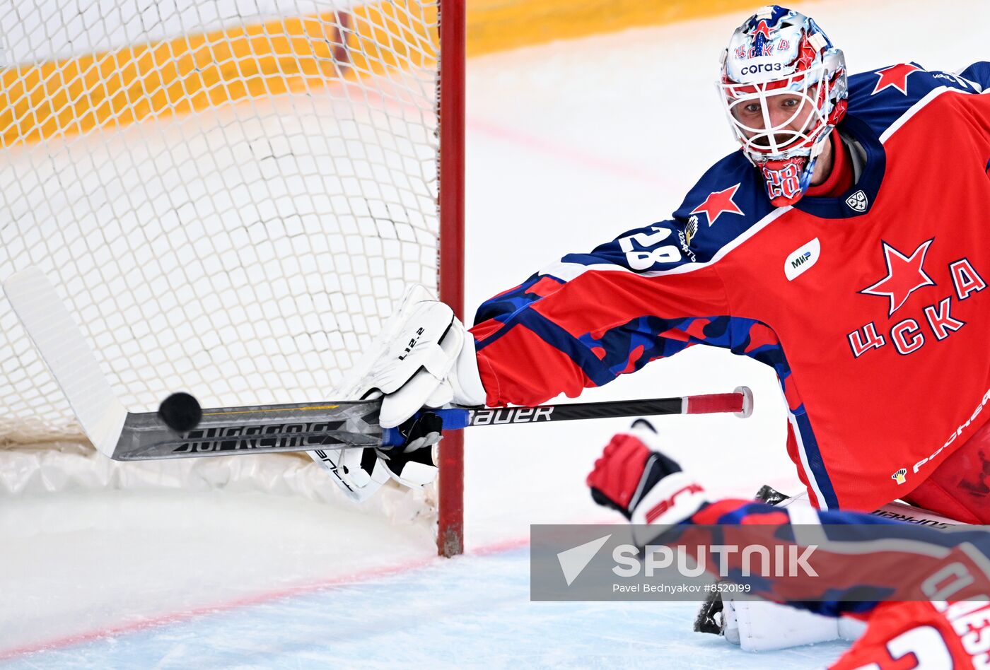 Russia Ice Hockey Kontinental League CSKA - Lokomotiv