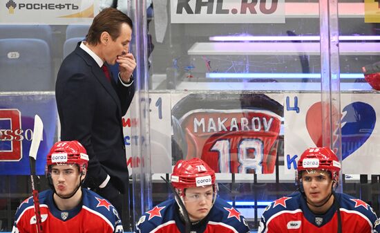 Russia Ice Hockey Kontinental League CSKA - Lokomotiv