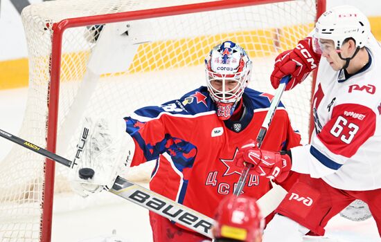 Russia Ice Hockey Kontinental League CSKA - Lokomotiv