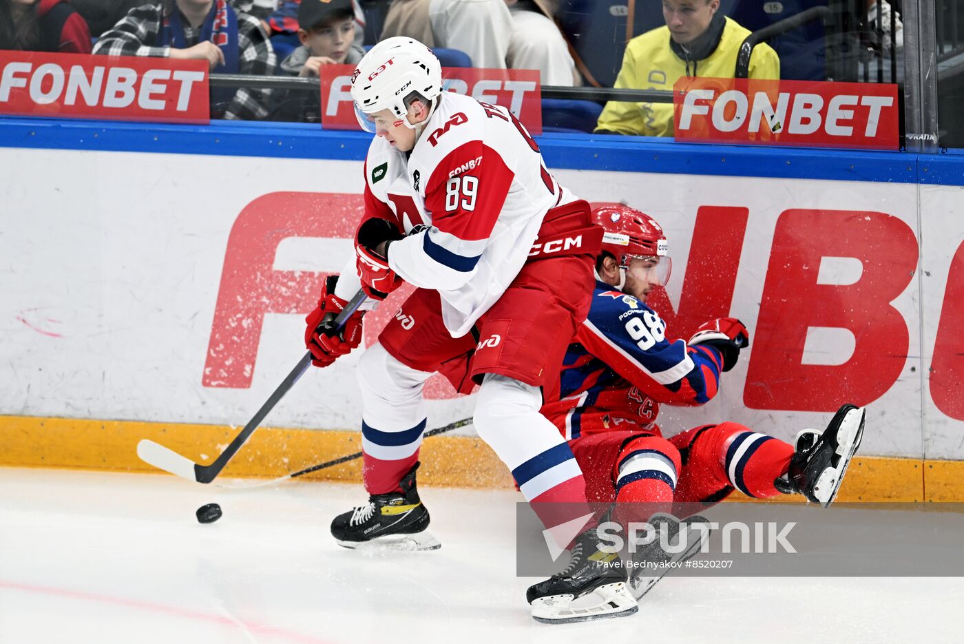 Russia Ice Hockey Kontinental League CSKA - Lokomotiv