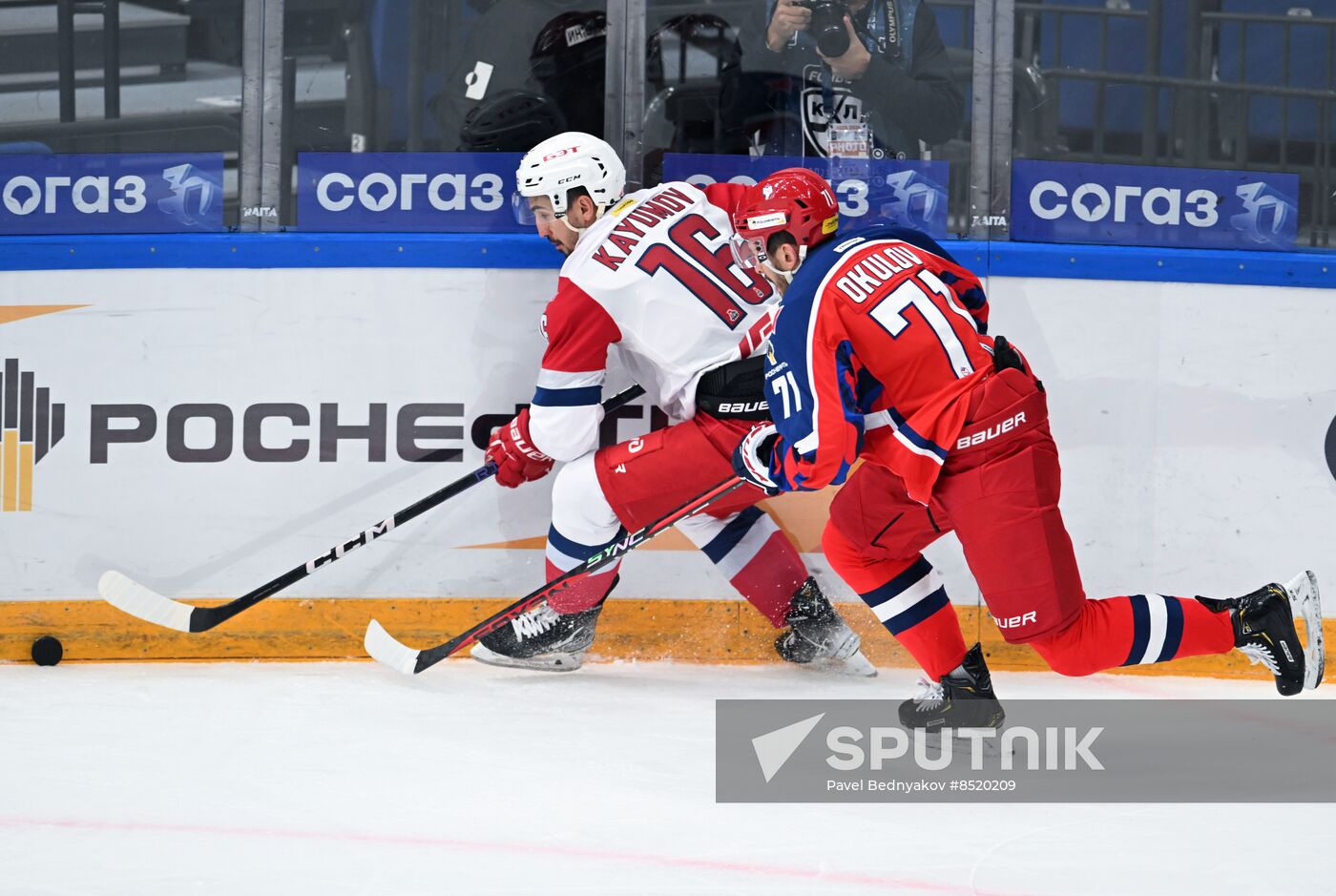 Russia Ice Hockey Kontinental League CSKA - Lokomotiv