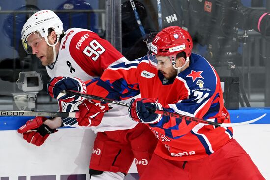 Russia Ice Hockey Kontinental League CSKA - Lokomotiv