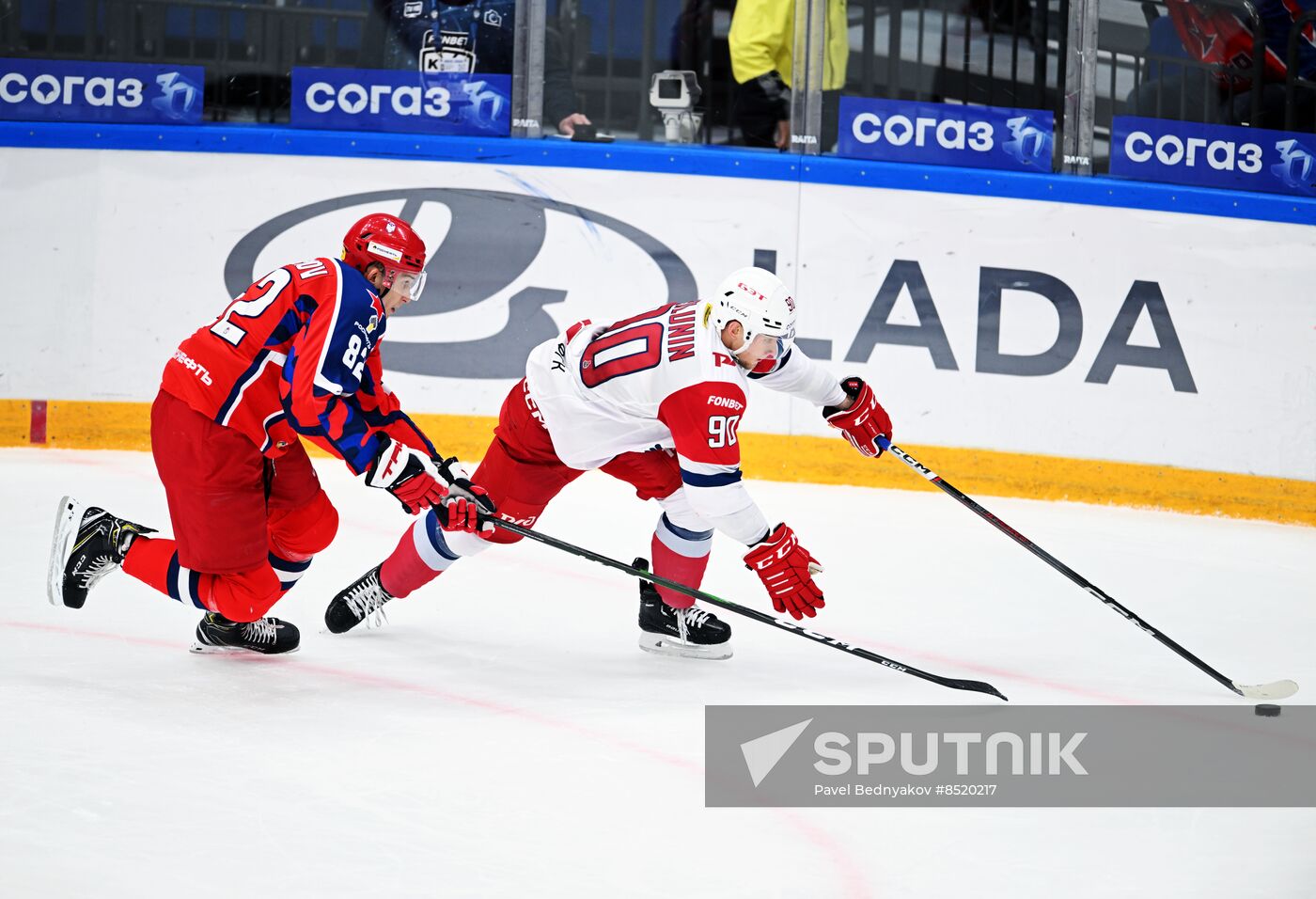 Russia Ice Hockey Kontinental League CSKA - Lokomotiv