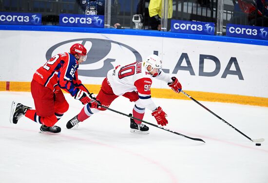 Russia Ice Hockey Kontinental League CSKA - Lokomotiv
