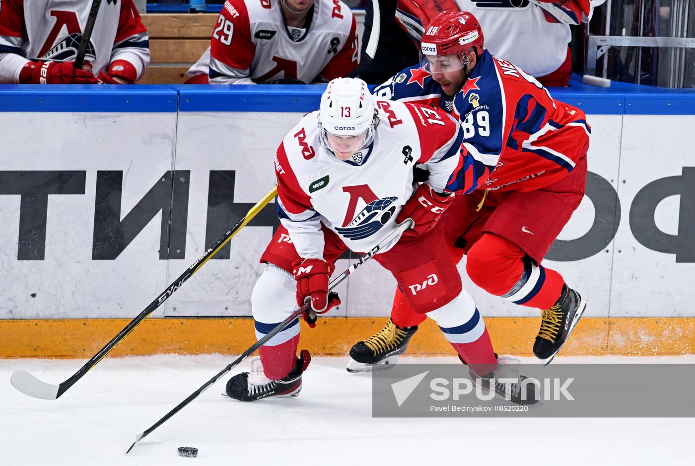 Russia Ice Hockey Kontinental League CSKA - Lokomotiv