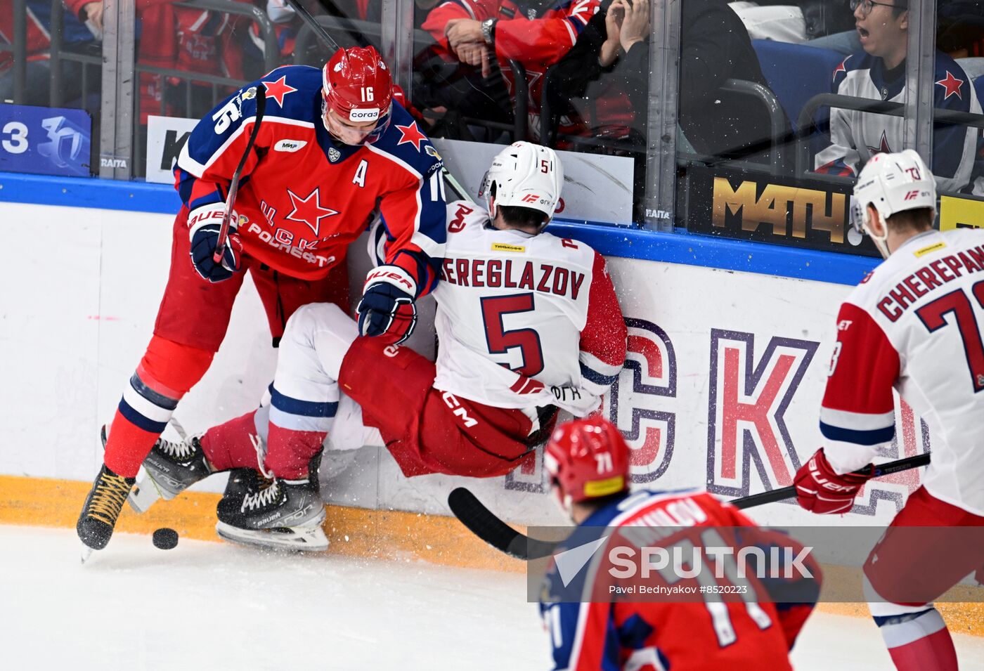 Russia Ice Hockey Kontinental League CSKA - Lokomotiv