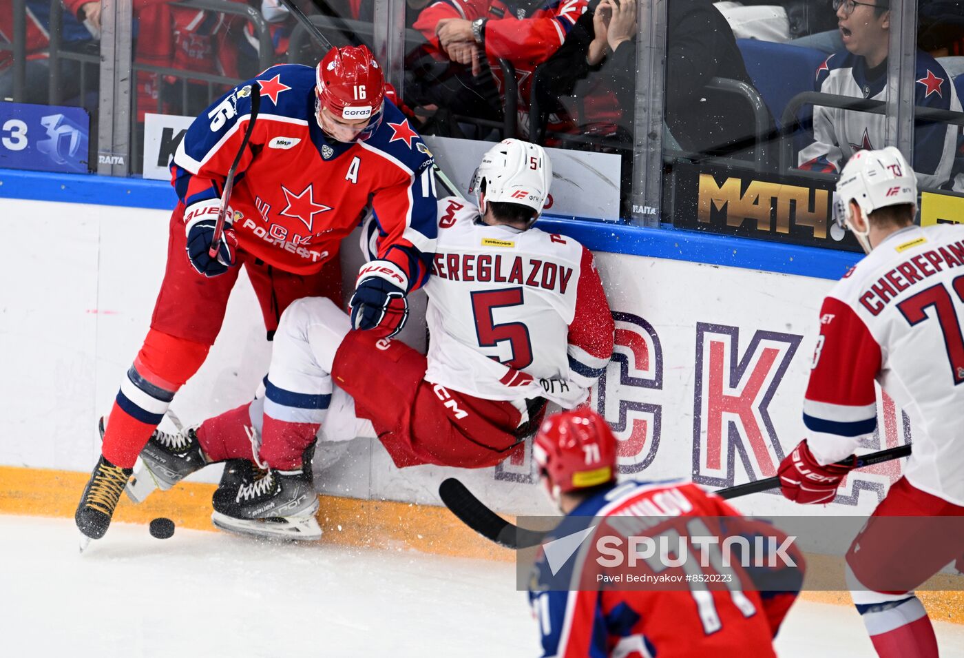 Russia Ice Hockey Kontinental League CSKA - Lokomotiv