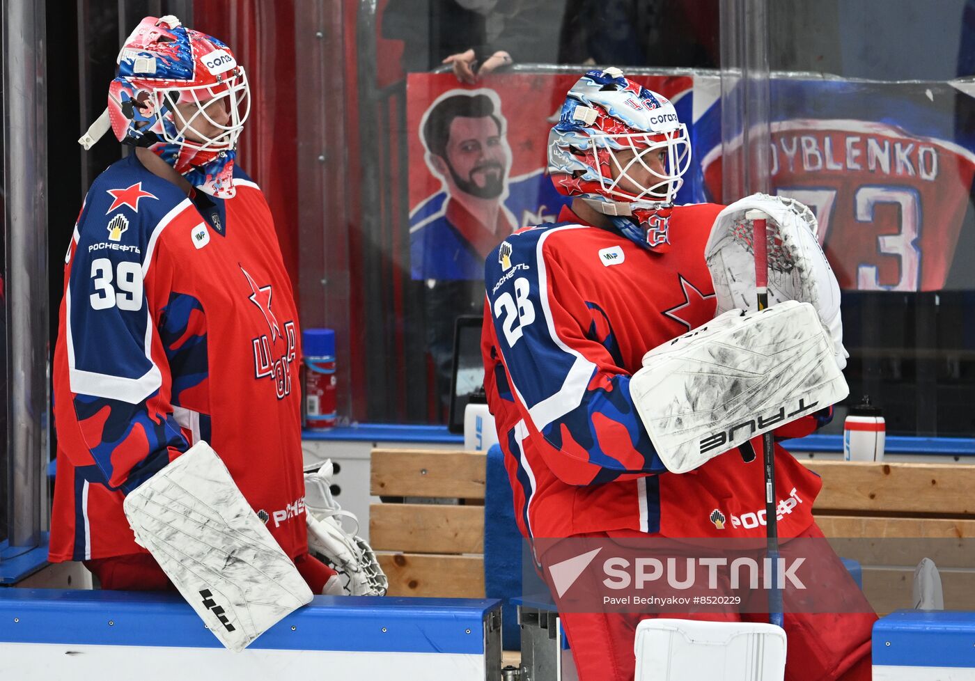 Russia Ice Hockey Kontinental League CSKA - Lokomotiv
