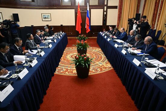 Russia China Mongolia Security Consultations