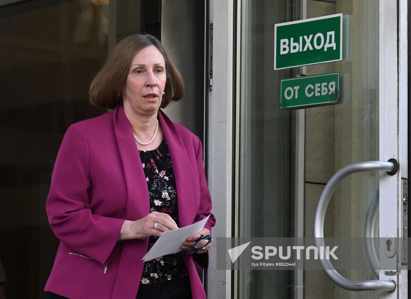 Russia US Reporter Espionage Case