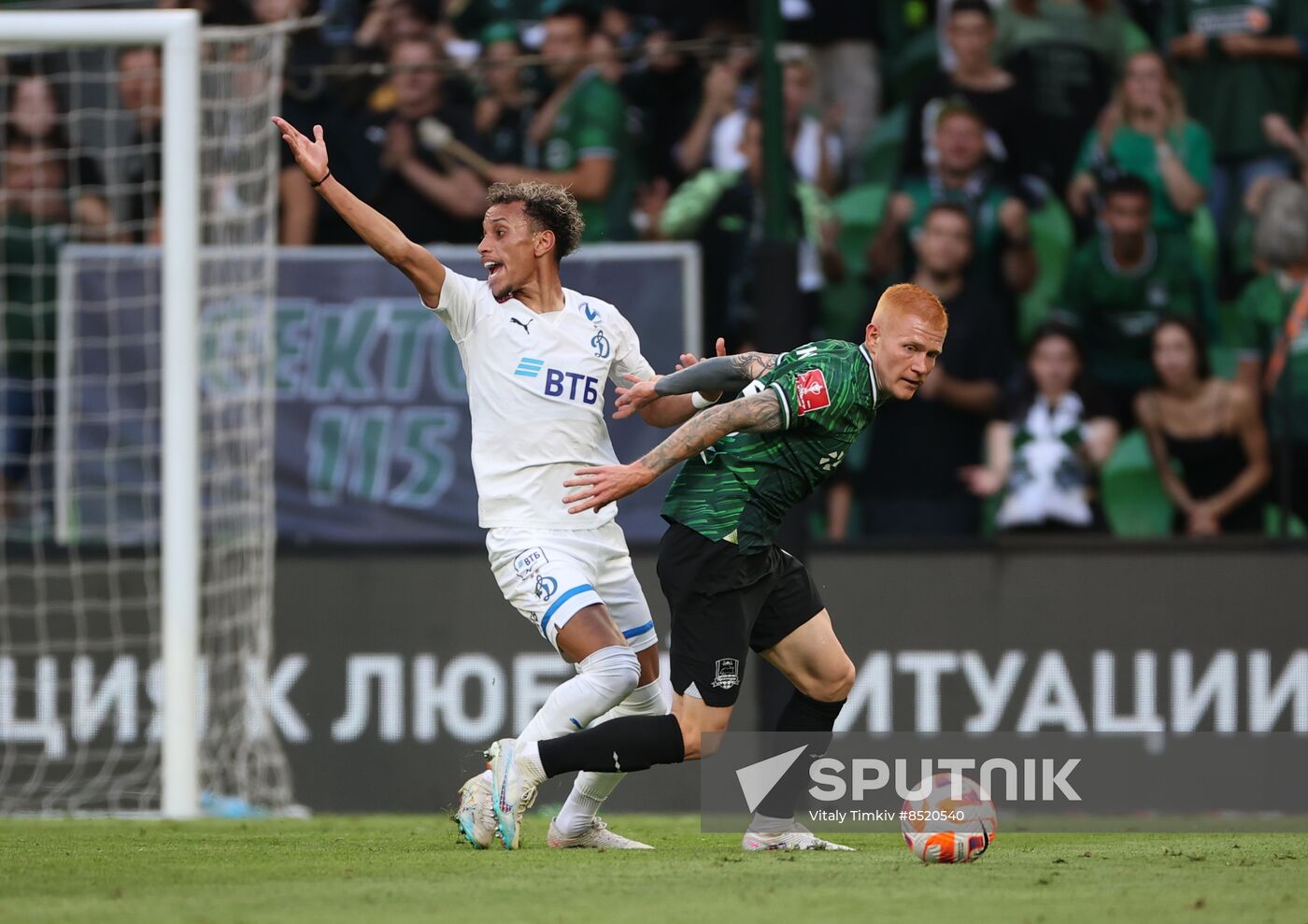 Russia Soccer Cup Krasnodar - Dynamo