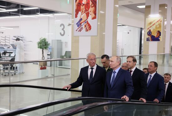 Russia Putin Volga Federal District