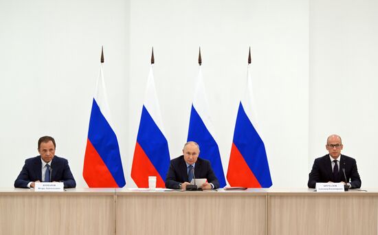 Russia Putin Volga Federal District