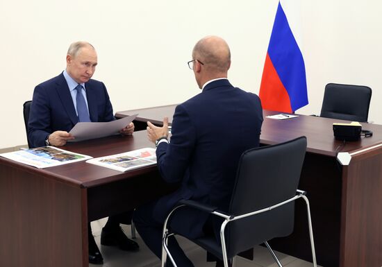 Russia Putin Volga Federal District
