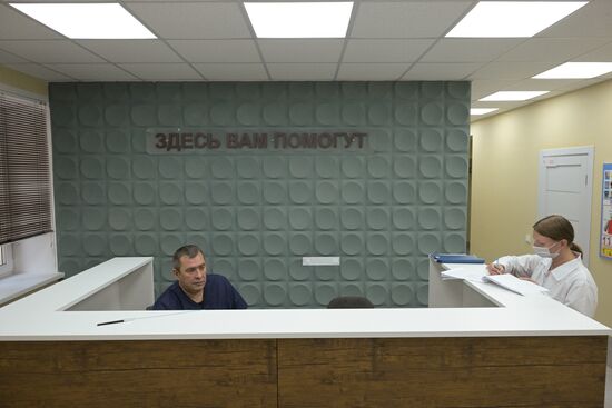 Russia Sobering-Up Station