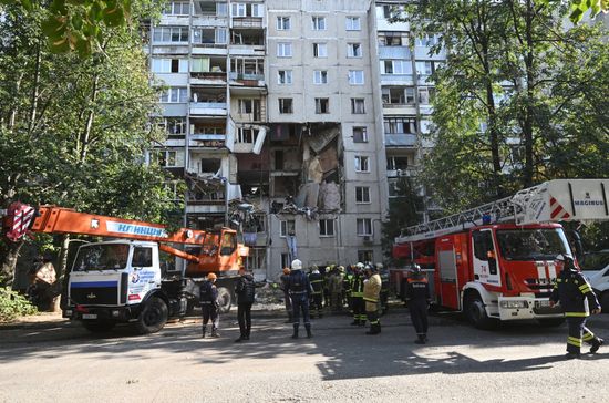 Russia Gas Explosion