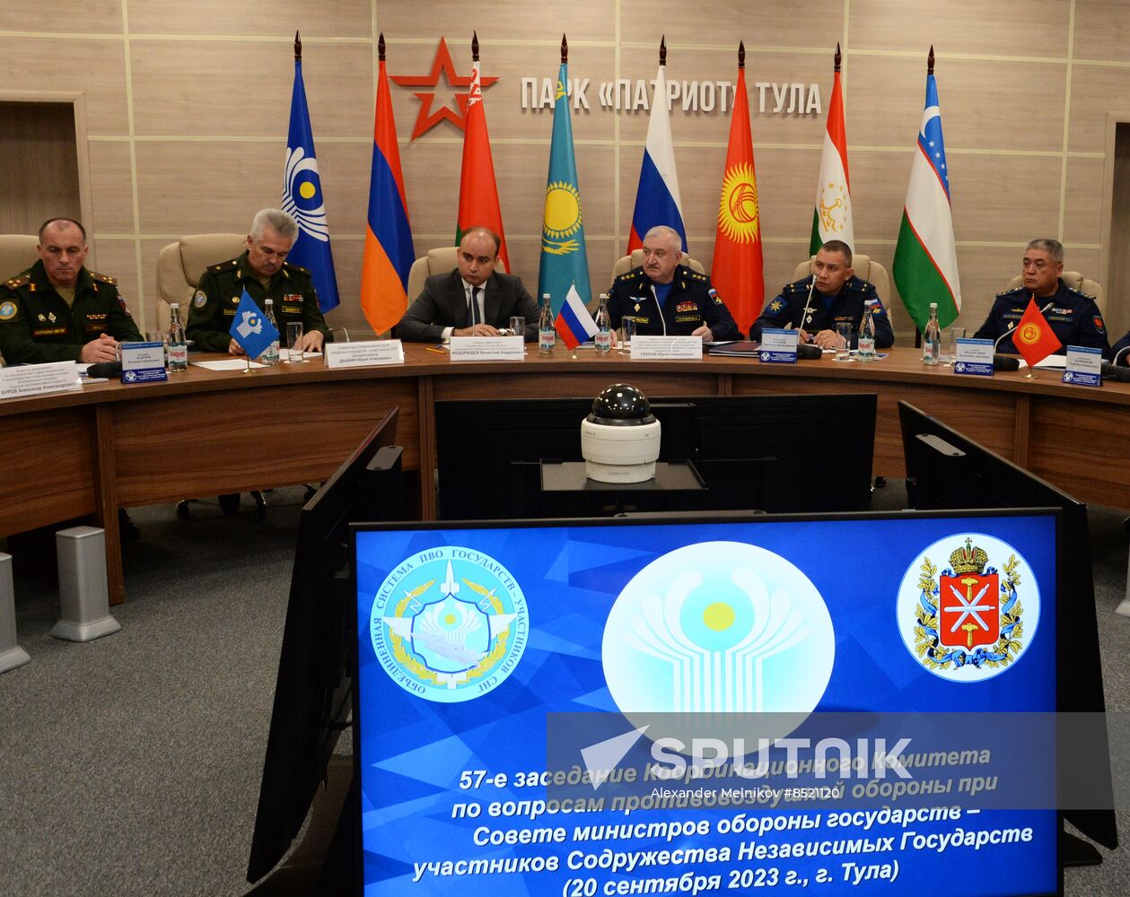 Russia CIS Air Defense Coordination Committee