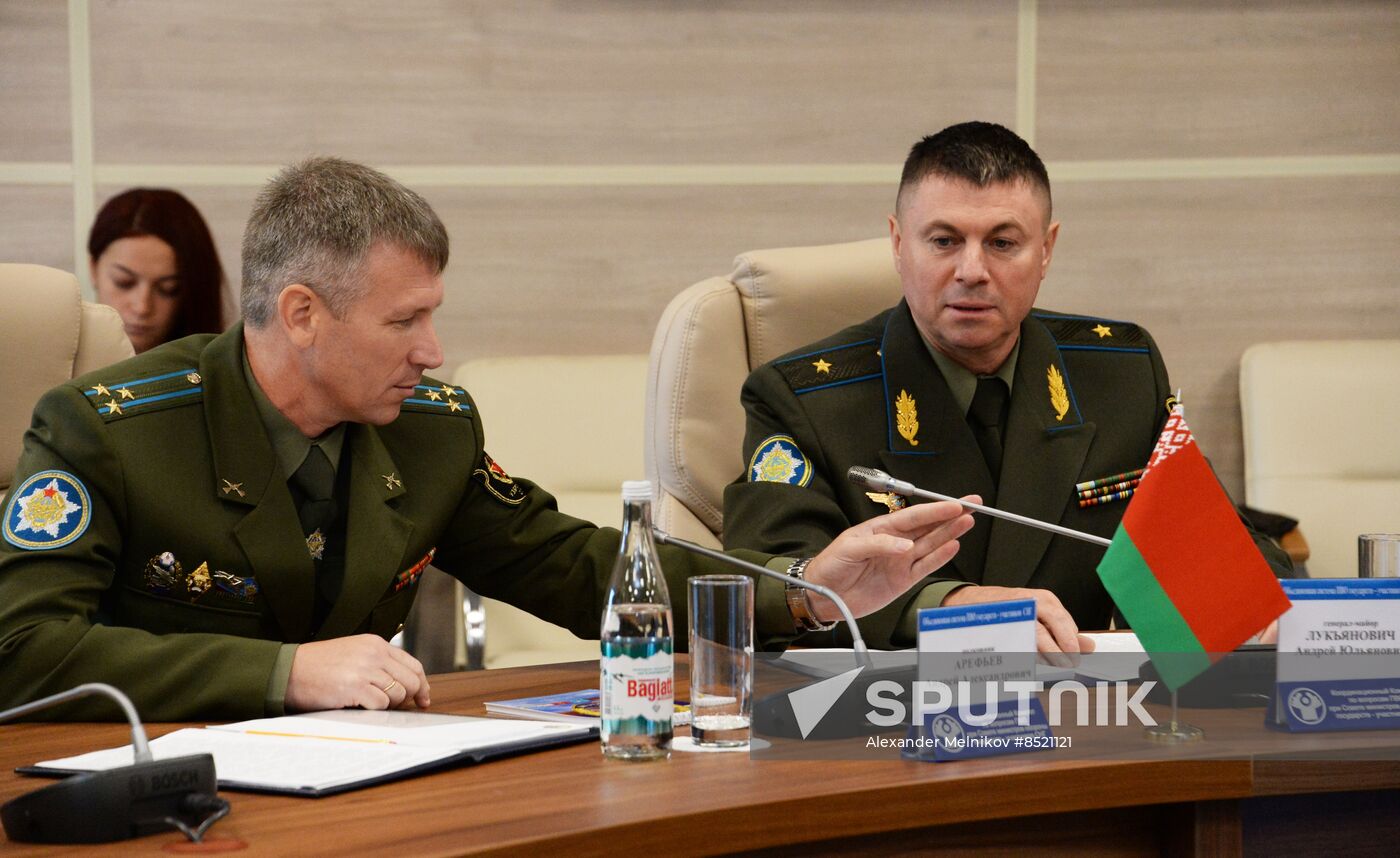 Russia CIS Air Defense Coordination Committee